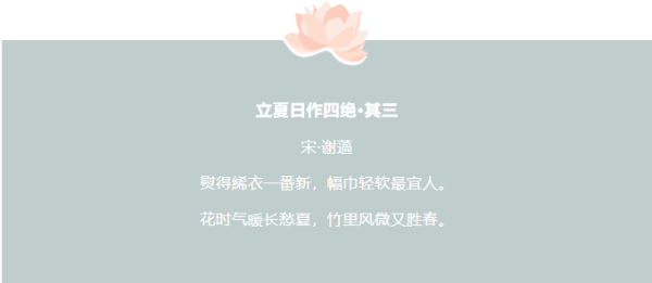 微信截圖_20230506084925.png